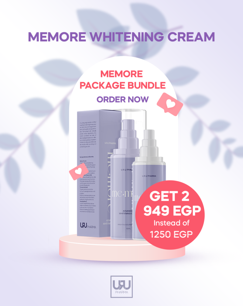 Memore skincare offer